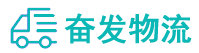 中山到扎赉诺尔区物流公司
